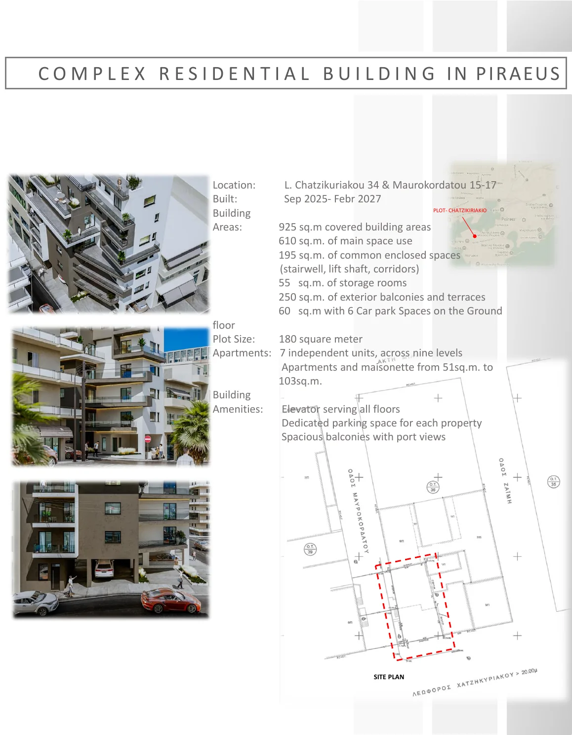 Piraeus project site plan