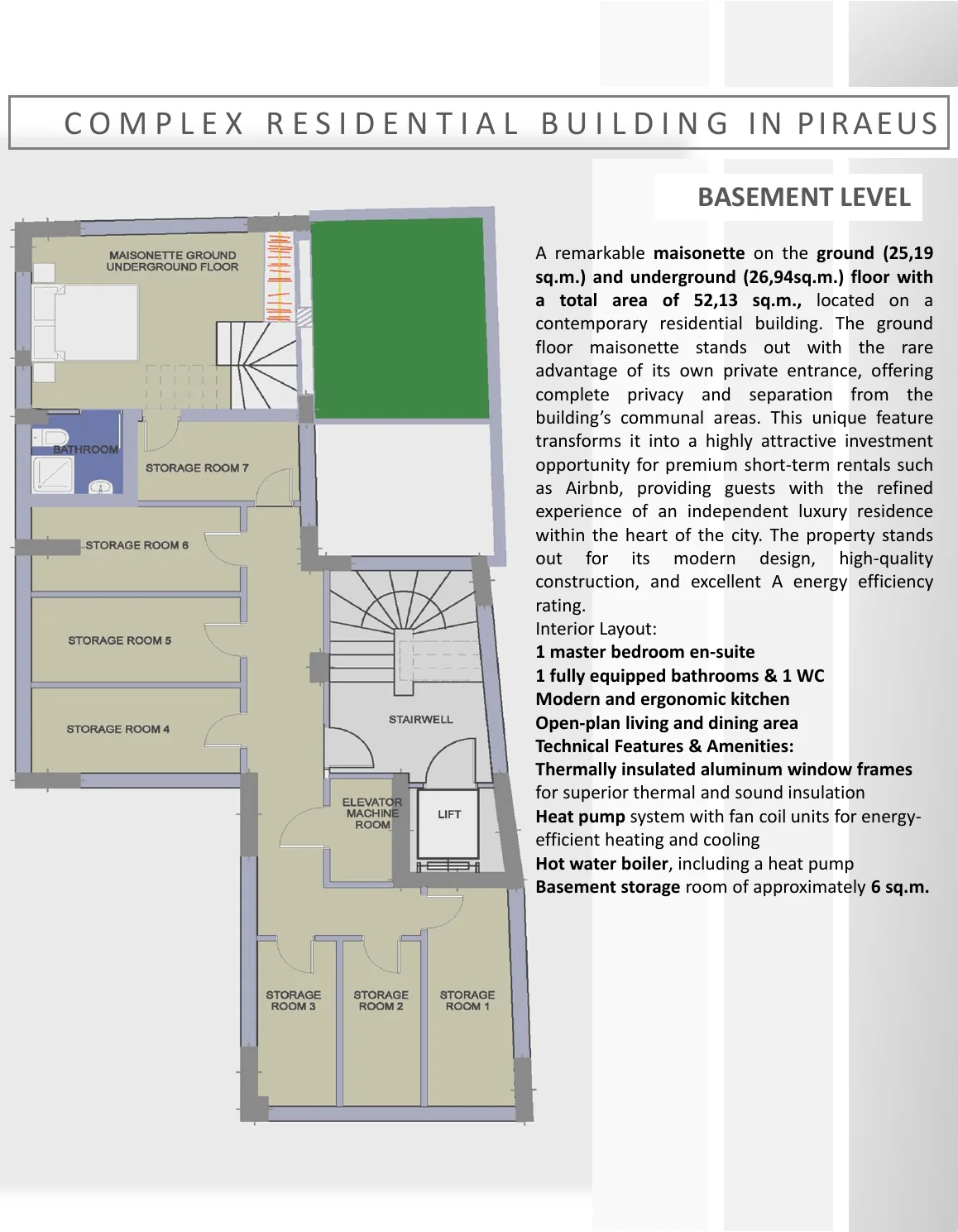 Υπόγειο floor plan