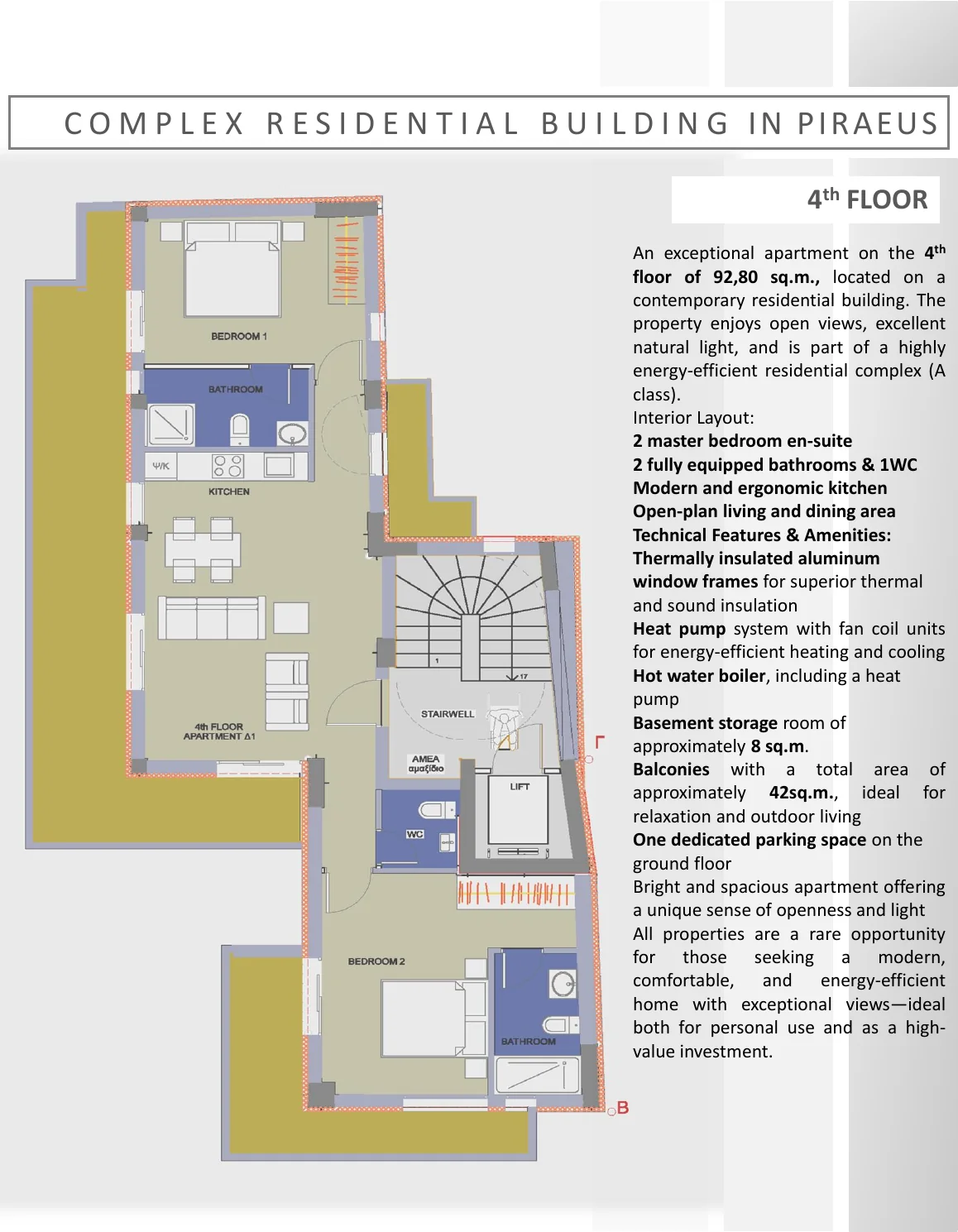 4ος Όροφος floor plan